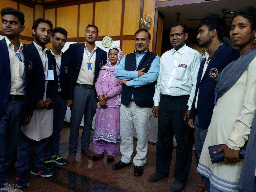 Pub Kamrup College Gallery